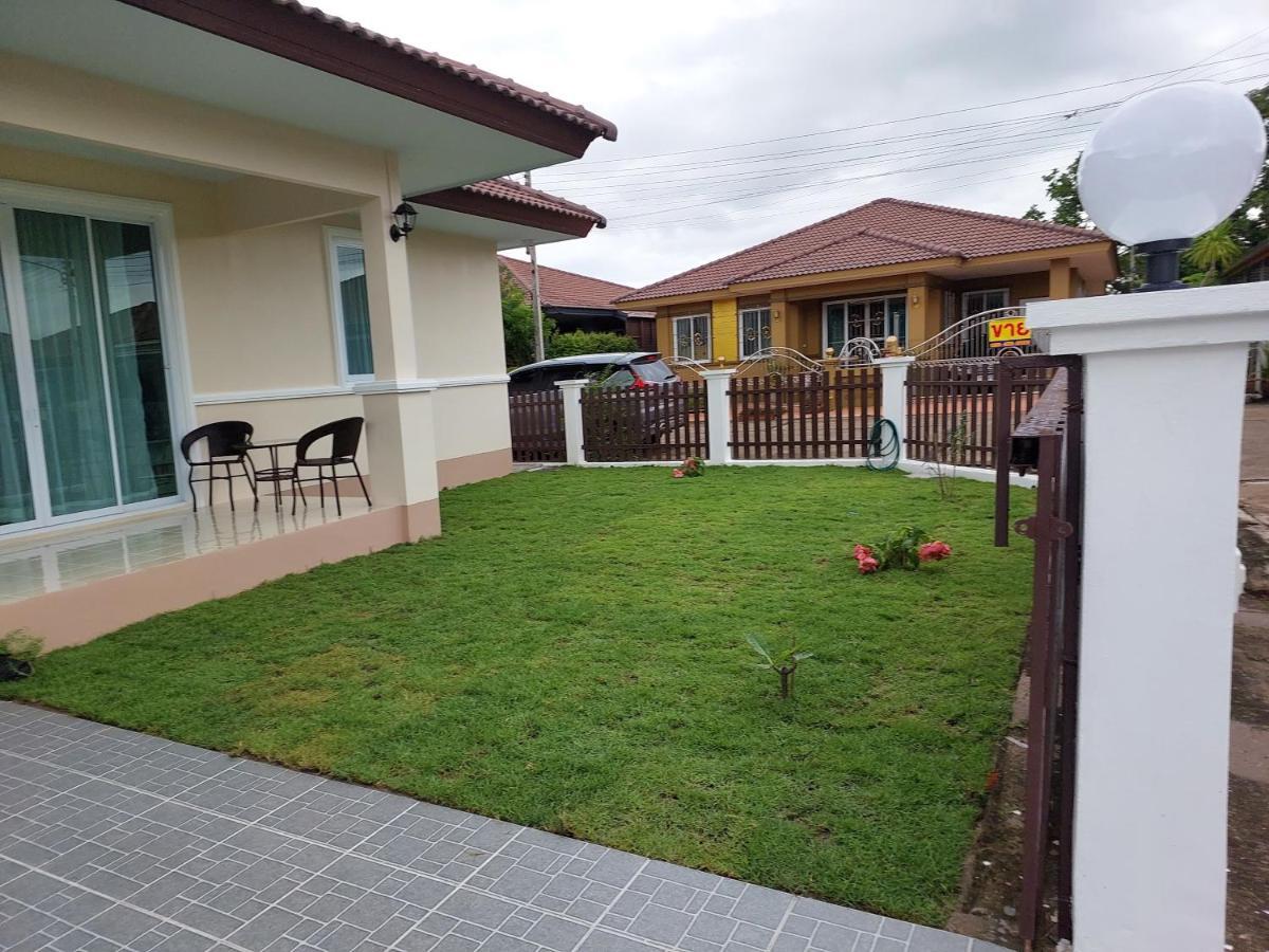 Happy Space วิลล่าทั้งหลัง 2นอน 2น้ำ ฟรี Wifi จอดรถ Накхонпханом Екстер'єр фото