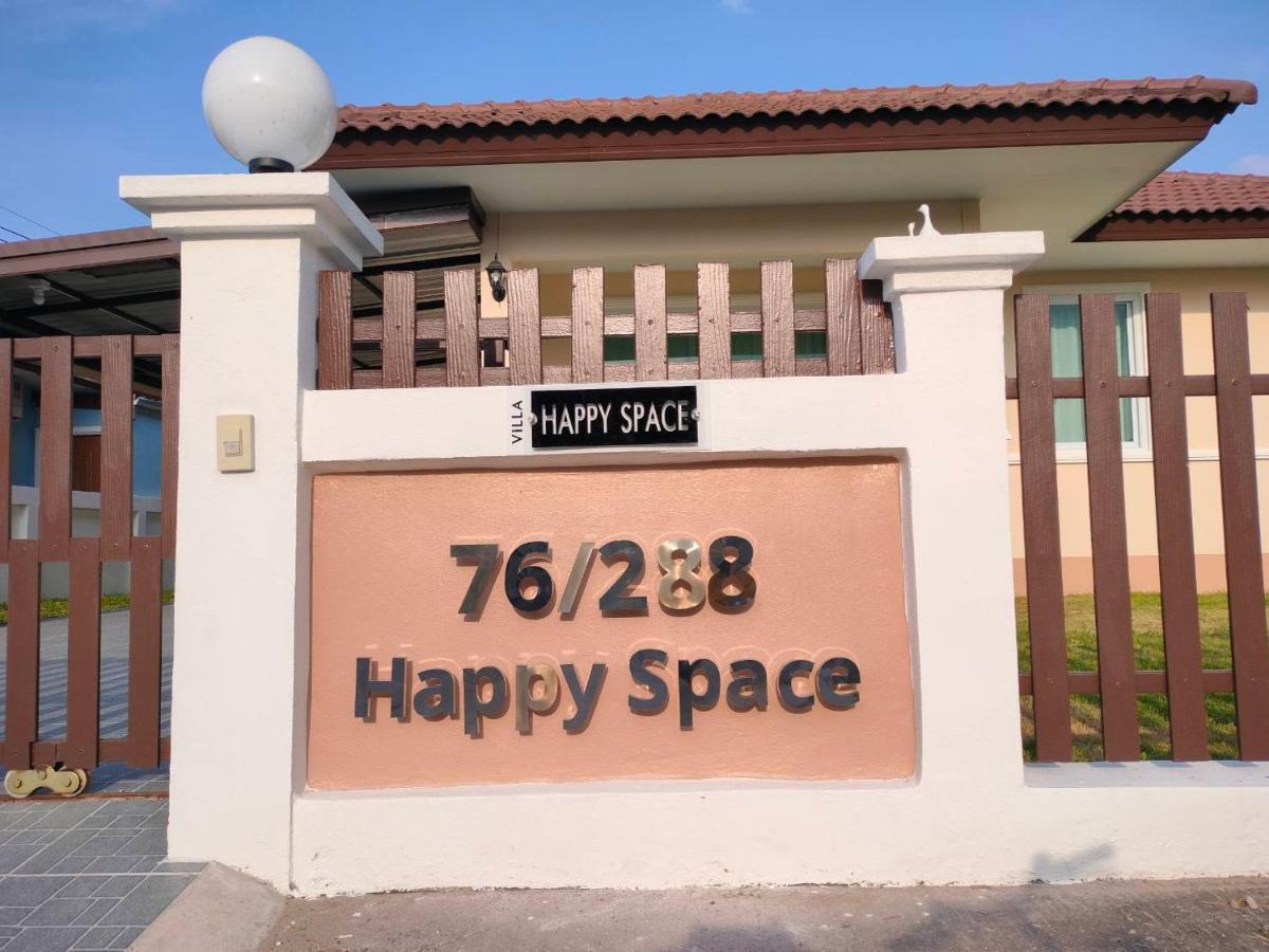 Happy Space วิลล่าทั้งหลัง 2นอน 2น้ำ ฟรี Wifi จอดรถ Накхонпханом Екстер'єр фото